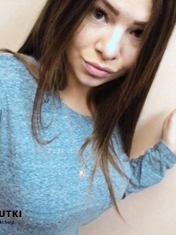 Ника